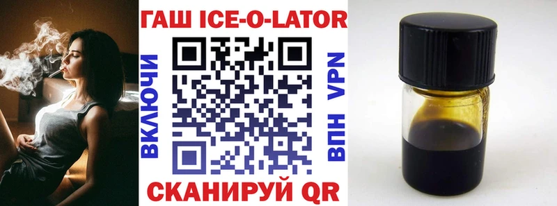 наркота  Гай  ГАШ убойный 