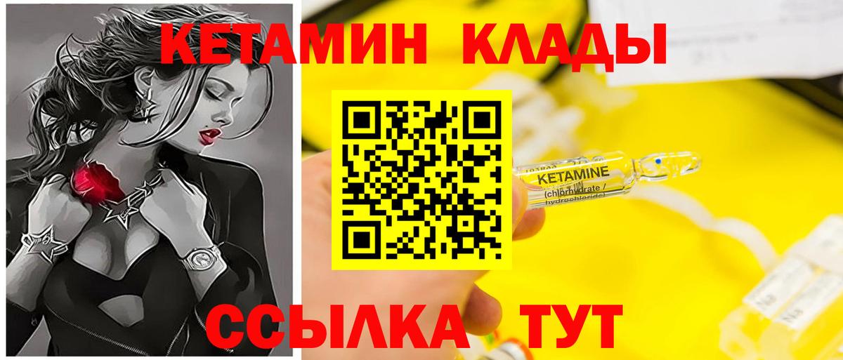 АМФЕТАМИН Гай