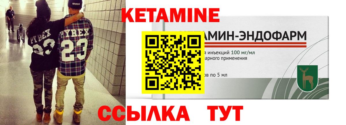 ГАШИШ Гай