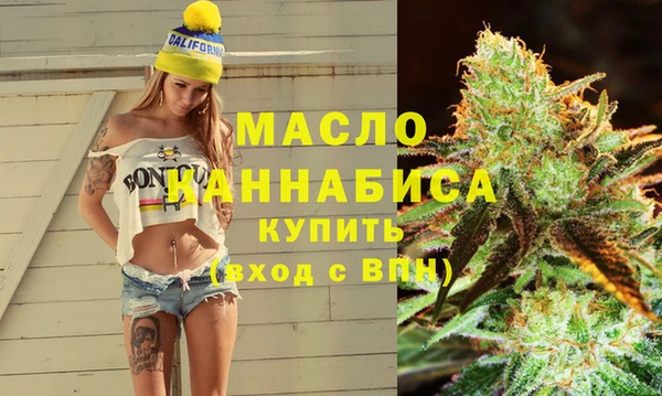 марки lsd Елизово