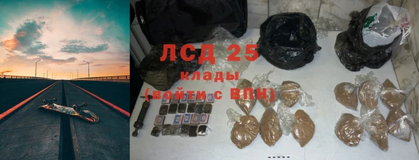 а пвп мука Балахна