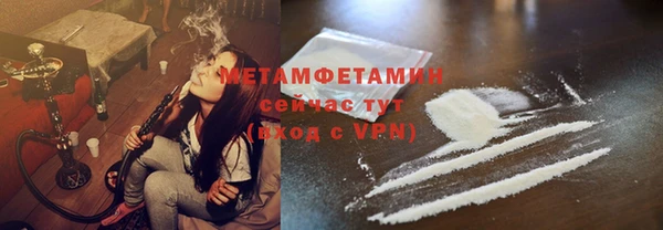а пвп мука Балахна