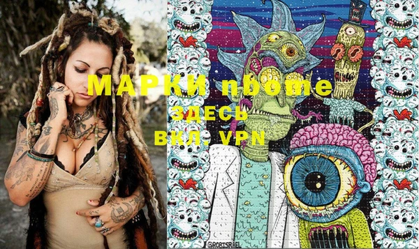 мефедрон Баксан