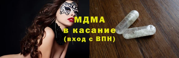 а пвп мука Балахна