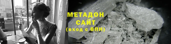мефедрон Баксан