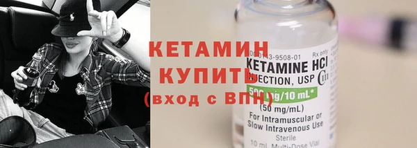 mix Белоозёрский