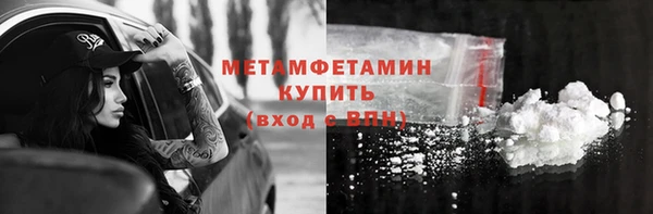 mix Белоозёрский