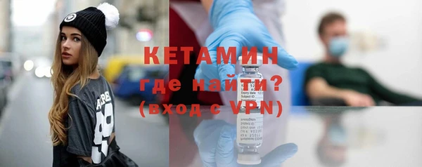 мефедрон Баксан