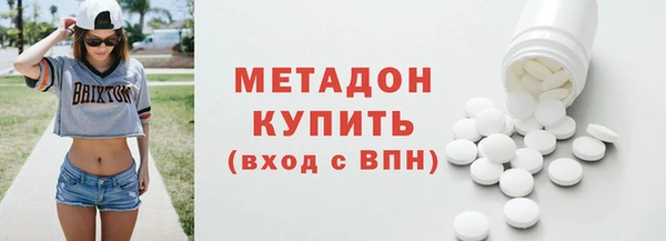 а пвп мука Балахна