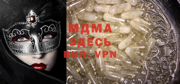 а пвп мука Балахна