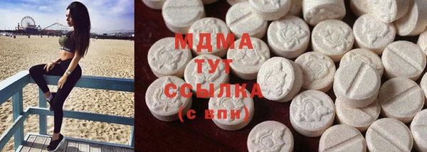 а пвп мука Балахна