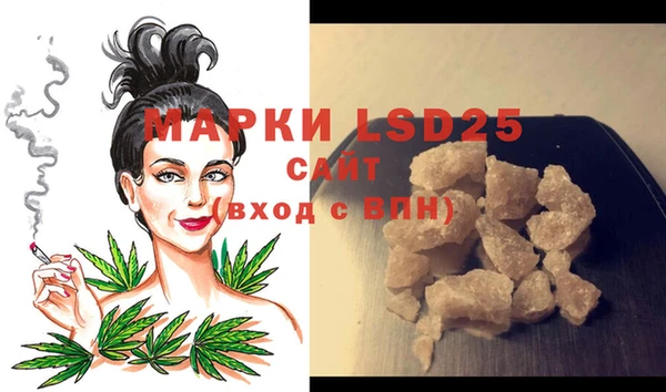 мефедрон Баксан