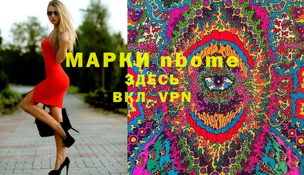 мефедрон Баксан