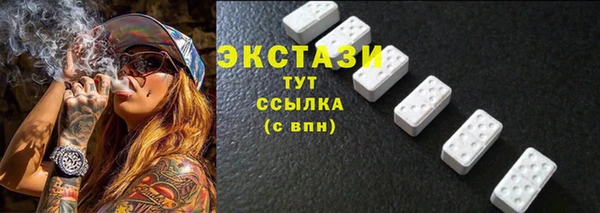 кокаин перу Беломорск