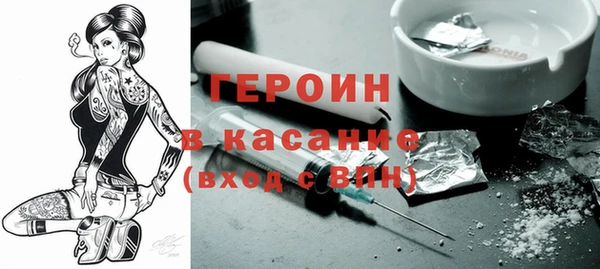 мефедрон Баксан