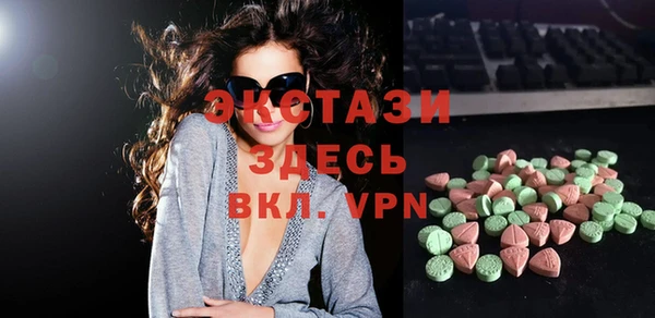 а пвп мука Балахна