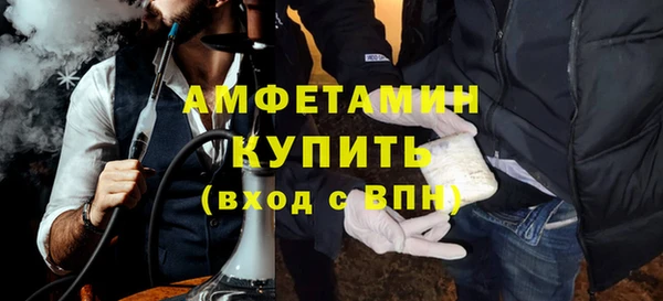 а пвп мука Балахна