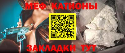 хмурый Балашиха