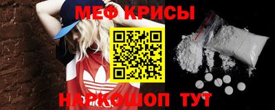 хмурый Балашиха