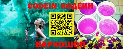 тгк Бугуруслан