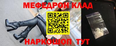 ПСИЛОЦИБИНОВЫЕ ГРИБЫ Балахна