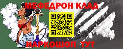 тгк Бугуруслан