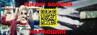 крисы Балаково