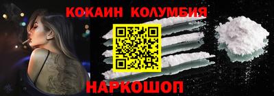 каннабис Донской