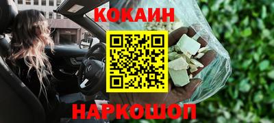 тгк Бугуруслан