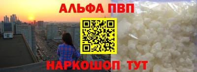 тгк Бугуруслан