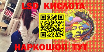 прущая мука Будённовск