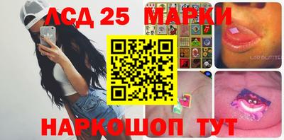 тгк Бугуруслан