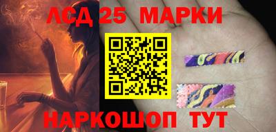 хмурый Балашиха