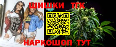 хмурый Балашиха