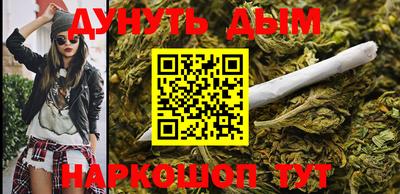 крисы Балаково