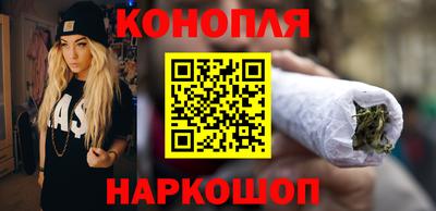 тгк Бугуруслан