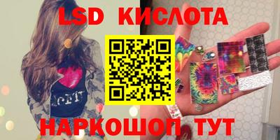 хмурый Балашиха