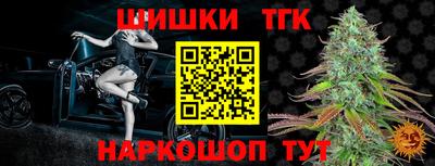 хмурый Балашиха
