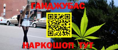 ПСИЛОЦИБИНОВЫЕ ГРИБЫ Балахна