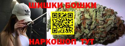 ПСИЛОЦИБИНОВЫЕ ГРИБЫ Балахна