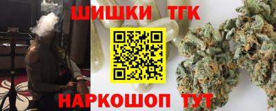 крисы Балаково
