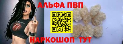 хмурый Балашиха
