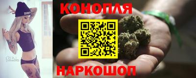 крисы Балаково