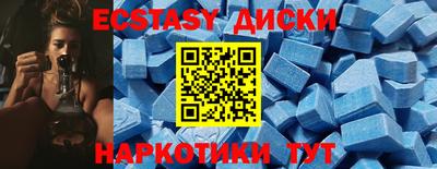 хмурый Балашиха