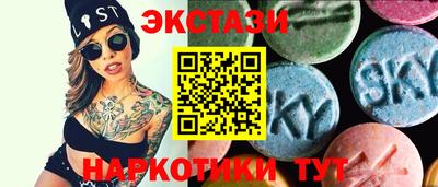хмурый Балашиха