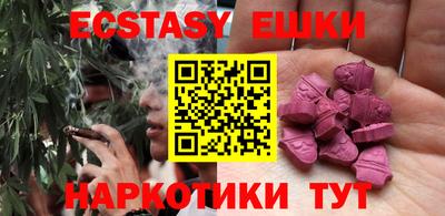 хмурый Балашиха