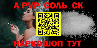 хмурый Балашиха