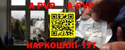 хмурый Балашиха
