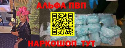 хмурый Балашиха