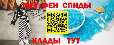 кокаин премиум Гай